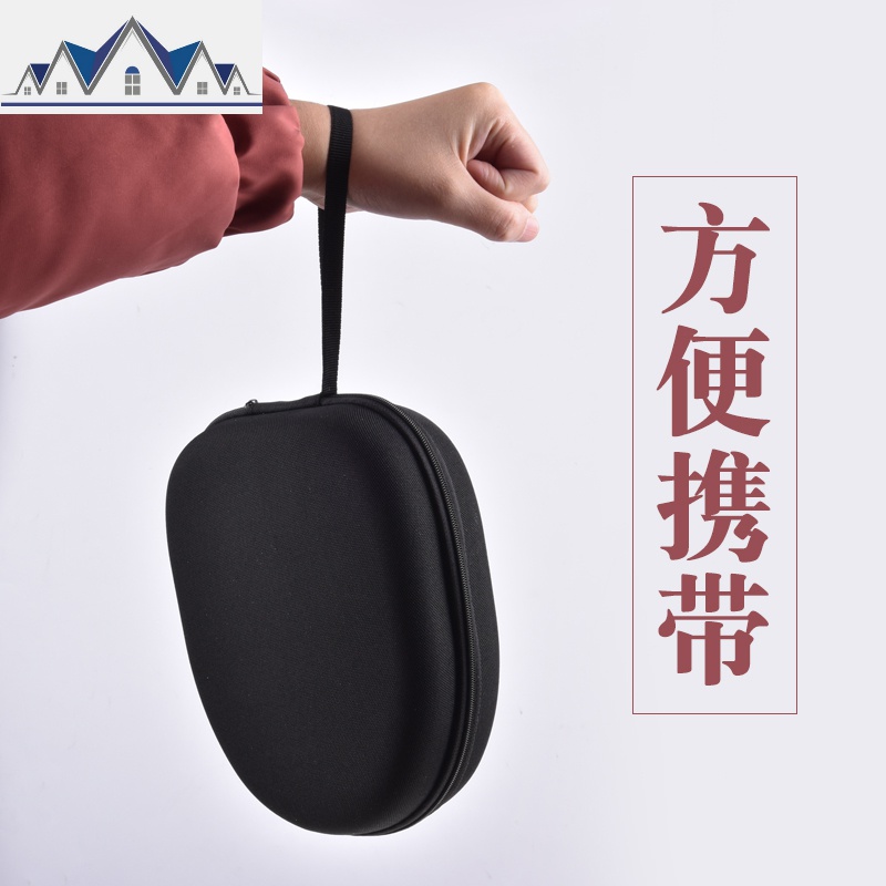 耳机收纳盒索尼MDR-XB650BT头戴式XB950BT B1 N1耳机包大JVC S500 三维工匠收纳包高清大图