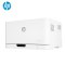 [苏宁自营店]惠普HP Color Laser 150a 彩色激光打印机 家用打印机学生打印机彩色打印机 惠普150a打印机