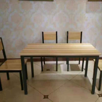 企来餐桌椅套装 1200*600*750mm 组