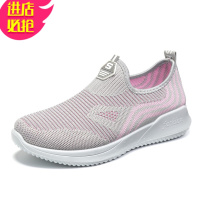 金三志老北京布鞋女春秋款妈妈鞋舒适轻便运动休闲鞋一脚蹬中老年健步鞋休闲鞋