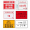 聚墨(JUM) JP02-260X20M-BL 260mm*20m 胶贴(计价单位:卷)蓝色