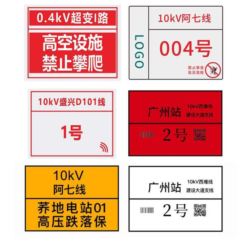聚墨(JUM) JP02-260X20M-BL 260mm*20m 胶贴(计价单位:卷)蓝色