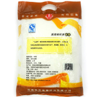 莲花九品香味精2k克 调味品 饭店烧菜味精大食堂炒菜调味味精佐料 厨房调料