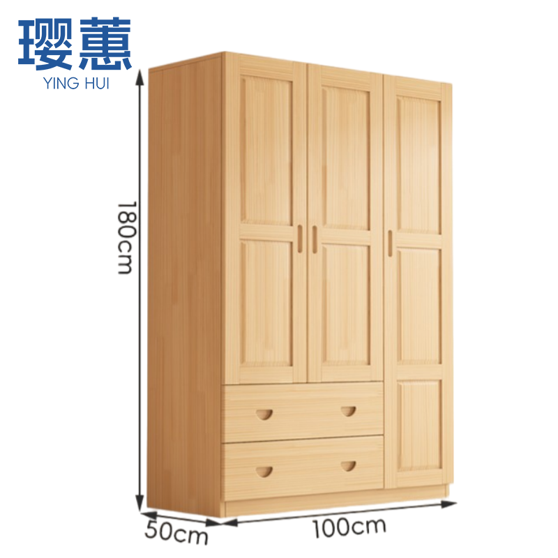 璎蕙二门更衣柜高清大图