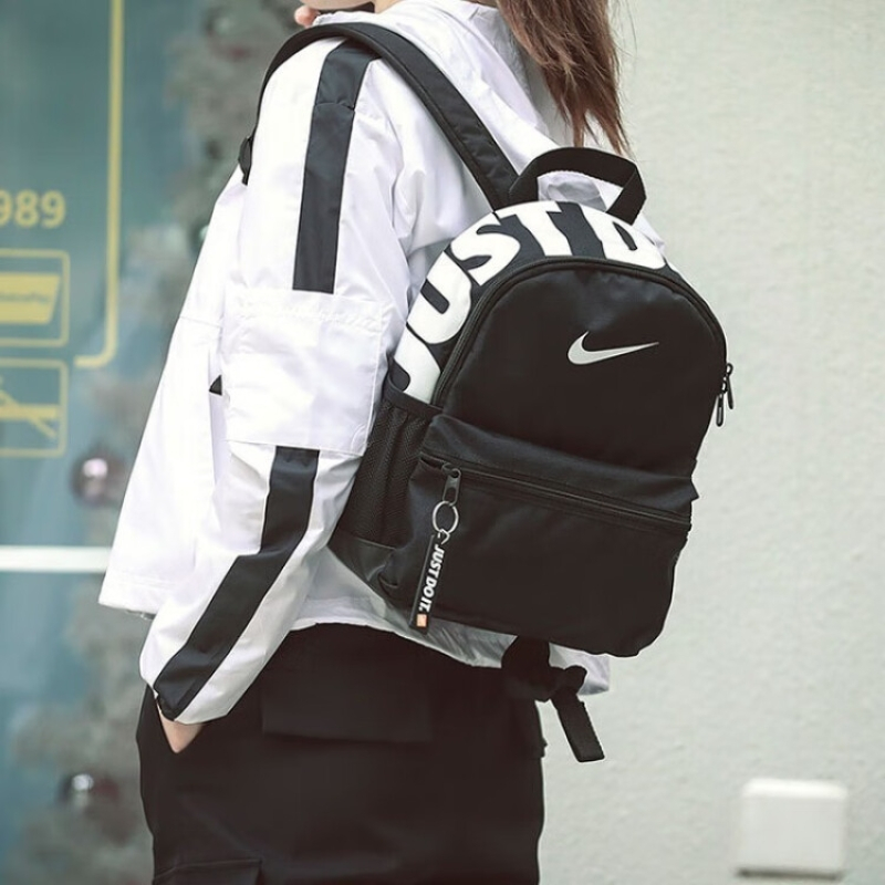 NIKE耐克官方舰店书包 2022秋季新款男包女包运动包户外旅行包背包休闲双肩包BA5559-013 BA5559-01