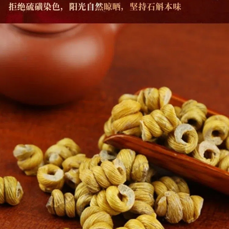 霍山正宗铁皮石斛枫斗500克康顺堂精选礼盒送长辈煲汤养生高档滋补送营养品高清大图