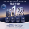 美的[机皇2.0]541十字门冰箱薄嵌双系统2.0更恒温新国标真一级大容量MR-541WUSJDPZE流光黛