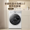 小天鹅全自动滚筒洗衣机 小乌梅系列AI智能投放 TG12VE10PRO 12kg 洗衣机