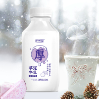 新希望450ml*2大瓶厚芋泥牛乳低温乳制品生牛乳营养早餐芋泥牛奶