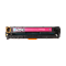 精卓 CF400A 适用惠普hpM277dw硒鼓墨粉盒201a激光打印机M252n M252dw cf400a硒鼓