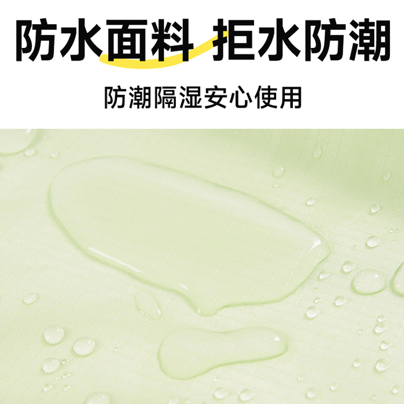 趣游帮QU YO BANG 轻奢迷你野餐沙滩垫( Y302 )高清大图