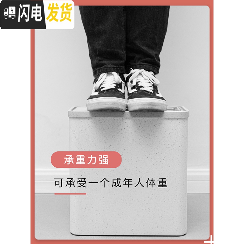 三维工匠米桶家用防虫防潮密封10斤装米缸20面粉储存罐储米箱米面收纳箱收纳桶高清大图