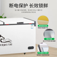 雪村(Xuecun) 958L 卧式冷柜 家商两用 单温顶开门 冰柜 商用冷柜 冷藏冷冻转换BD/BC-958