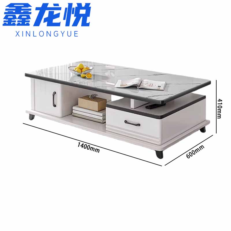 鑫龙悦茶几369高清大图