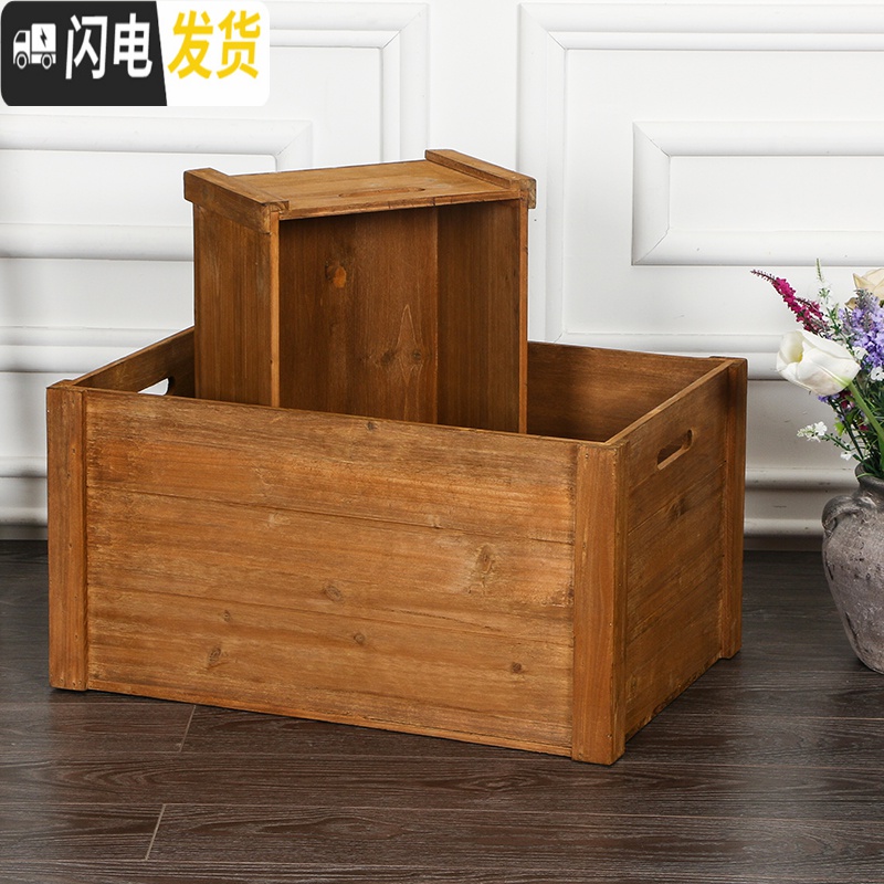 三维工匠复古木箱子实木收纳箱家用杂物储物箱长方形水果装饰木箱定制大号高清大图