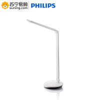 飞利浦(Philips) LED台灯 酷恒标准版 180度旋转头