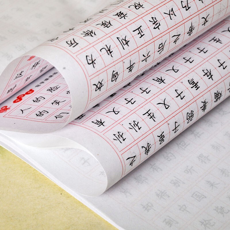 新版中小学生习字帖写字课课练1-6年级上下册任选人教版罗扬字帖一二三四五六七八年级防近视语文课本同步楷书规范要那本备注高清大图