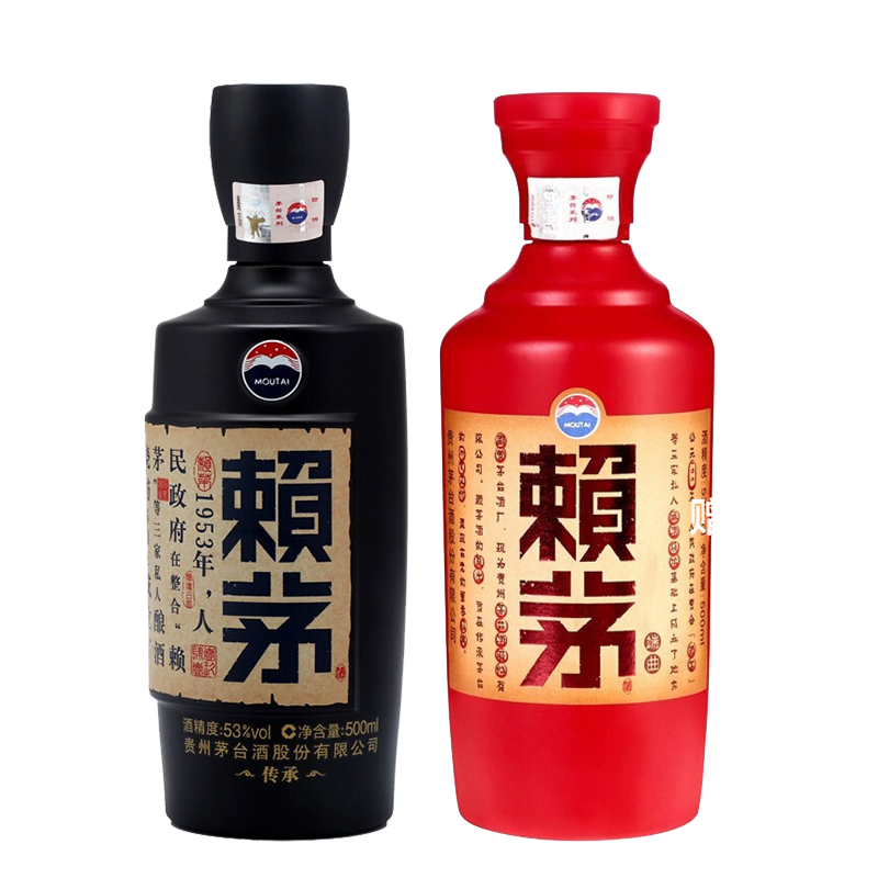 茅台赖茅 端曲+传承蓝+金樽+精典 组合装 500ml/瓶 酱香型白酒(賴茅)