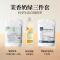 烤奶粉益奶精炼乳味植脂末1kg禾焦糖烤奶奶粉连锁同款奶茶店专用 黑珍珠粉圆 900g[需要煮]