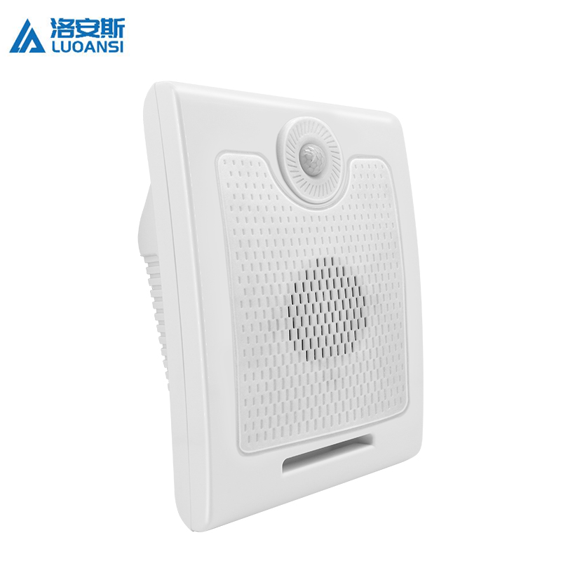 洛安斯 语音提示器 ZF-629 插电款个