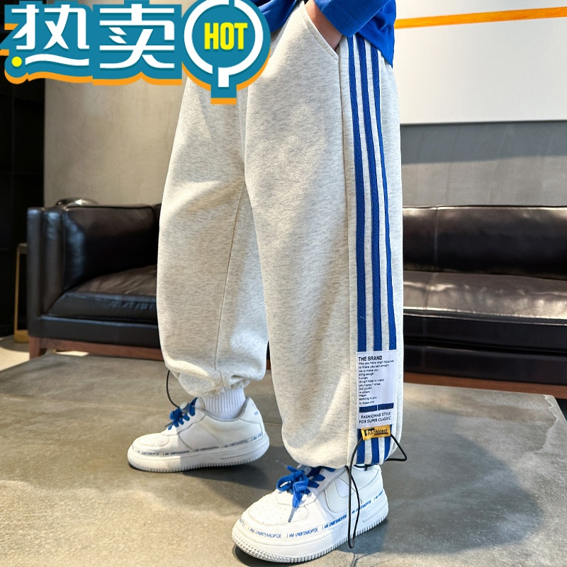 绿彩虹光儿童套装男童秋装裤子2023新款中大童秋季休闲男孩运动春秋冬款加绒