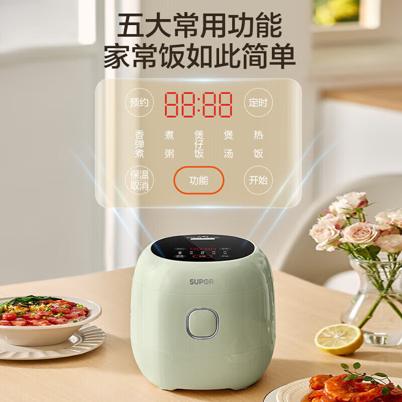 苏泊尔(SUPOR)小电饭煲1.6升陶瓷内胆电饭煲1-2人用宿舍小电锅家用不粘锅智能多功能迷你微压电饭锅高清大图