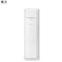 格力(GREE) 2P 定频 柜机 冷暖空调 KFR-50LW (单位:台)