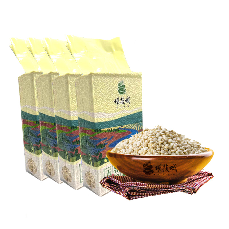 坝莜域白藜麦500g*4袋 大颗粒