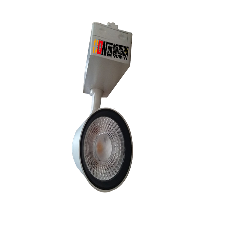 西顿照明 LED射灯T5b 25W 4000K 36° 白色