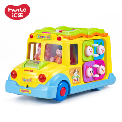 汇乐玩具(HUILE TOYS)智育校园巴士 796 儿童宝宝益智早教玩具环保塑料车 电动车万向灯光学习音乐12个月以上