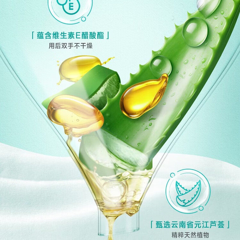 得宝卫生湿巾单独立装10片*10包 便携清洁湿纸巾擦手湿纸巾外出随身 T3003 10包高清大图