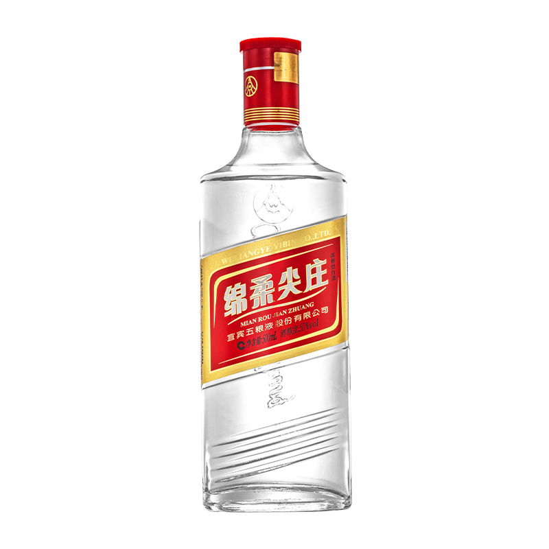 五粮液绵柔尖庄50度500ml*12瓶装整箱光瓶浓香型高度白酒纯粮食酒水
