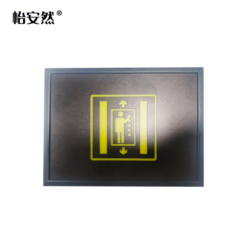 怡安然 铝合金灯箱 YAR01 平方米高清大图