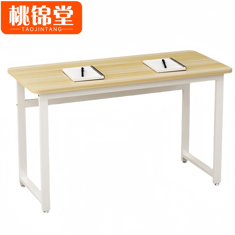 桃锦堂书桌1.2m高清大图