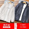 南极人衣男夏季薄款透气冰丝户外休闲纯色服外套男士夹克_601 XXL 2件装-白#防晒衣-中灰#防晒衣