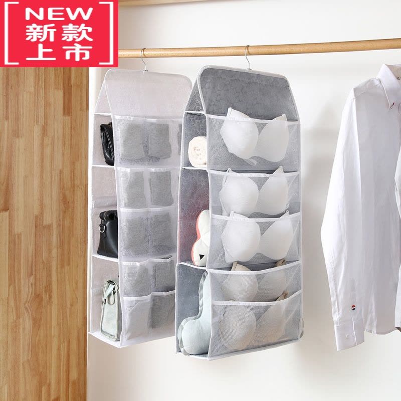 可莉允悬挂式内衣收纳挂袋内裤袜子文胸收纳袋悬挂式衣柜衣橱包包整理袋图片