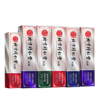 同仁堂 全家福6支装牙膏组合 一套缓解口腔通用问题 草本护理健白防蛀多重功效牙膏1020g