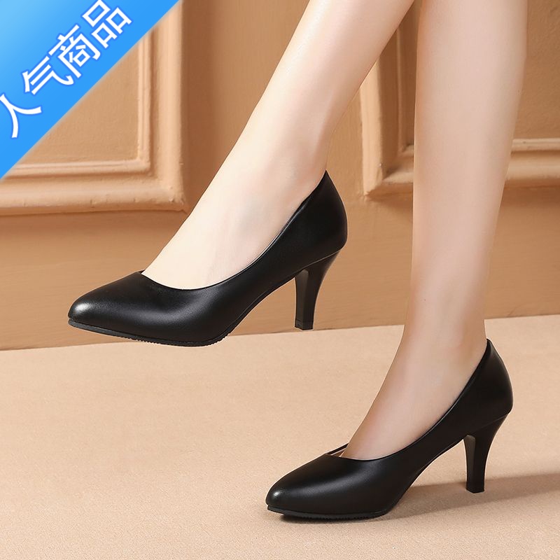 SUNTEK软皮四季单鞋工作鞋女鞋黑色礼仪职业面试高跟鞋中跟上班皮鞋百搭高清大图