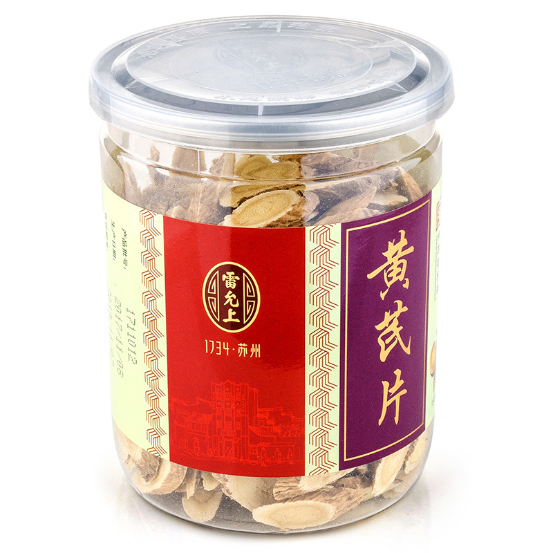 雷允上 黄芪片150克罐装 精选甘肃黄芪茶 可搭配党参当归片