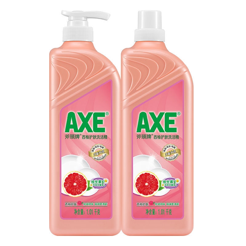 斧头牌(AXE) 西柚护肤洗洁精 1.01kg*2瓶