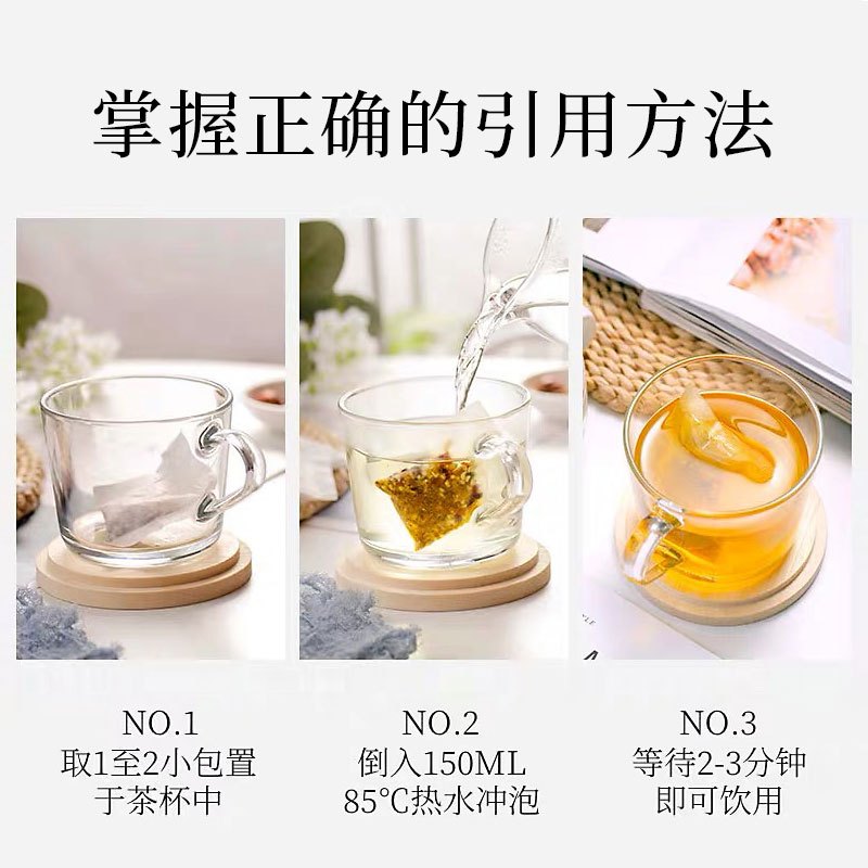 仁和红豆薏米茶 养生茶苦荞 保健茶饮 大麦茶薏仁芡实薏仁茶 三盒/90袋*5g 三盒装450g