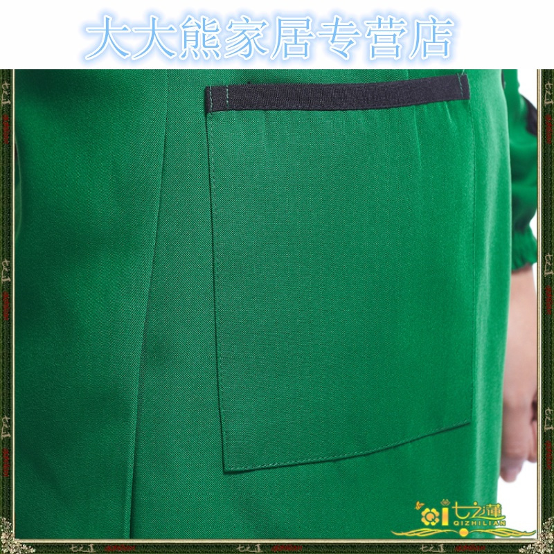 绿色围裙定制 蛋糕包房 水果市 酒店火锅店女服务员工作服