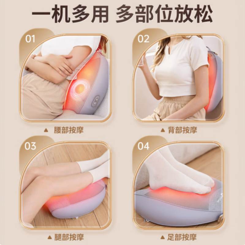WayourCare腰部按摩仪加热腰椎护腰腰肌劳损仪腰疼缓解高清大图