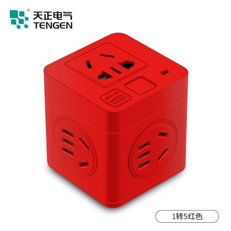1转3(不带USB) 天正插排多功能魔方插座转换器插线板usb多孔插头家用宿舍插板
