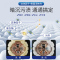 卡西欧表带清洗剂钢表链金属首饰硅胶手表清理液去污保养清洁神器