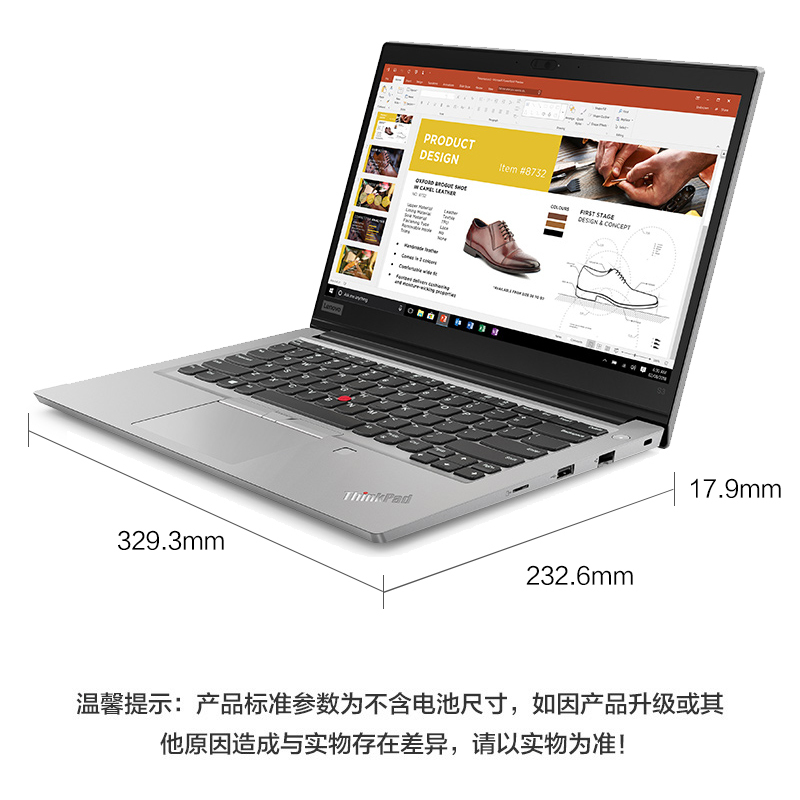 联想ThinkPad S3锋芒 14英寸轻薄笔记本电脑i5-8265U 8G 512G FHD 背光键盘