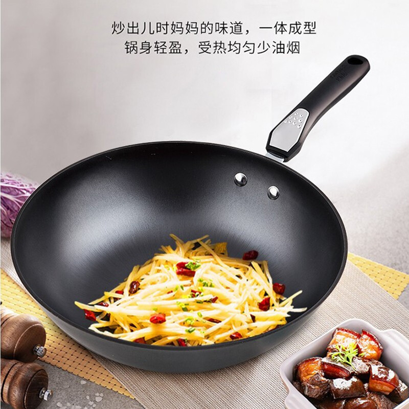 360不锈铸铁锅32cm