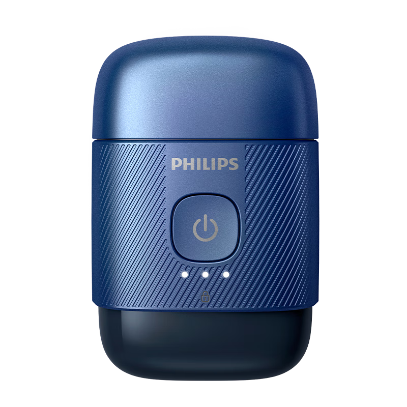 飞利浦(PHILIPS)S891/05电动剃须刀鹅卵石便携式刮胡刀0.0微米净剃黄金比例进博会同款