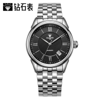 钻石牌(DIAMOND)手表男士自动机械大表盘日历精钢2101-2男士手表黑面白钢带