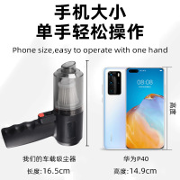 [补贴10%][充电无线吸尘器]车载室内无线家用小型充电式手持强力大功率汽车内用吸尘器